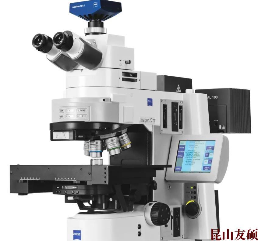 玉溪蔡司正置显微镜