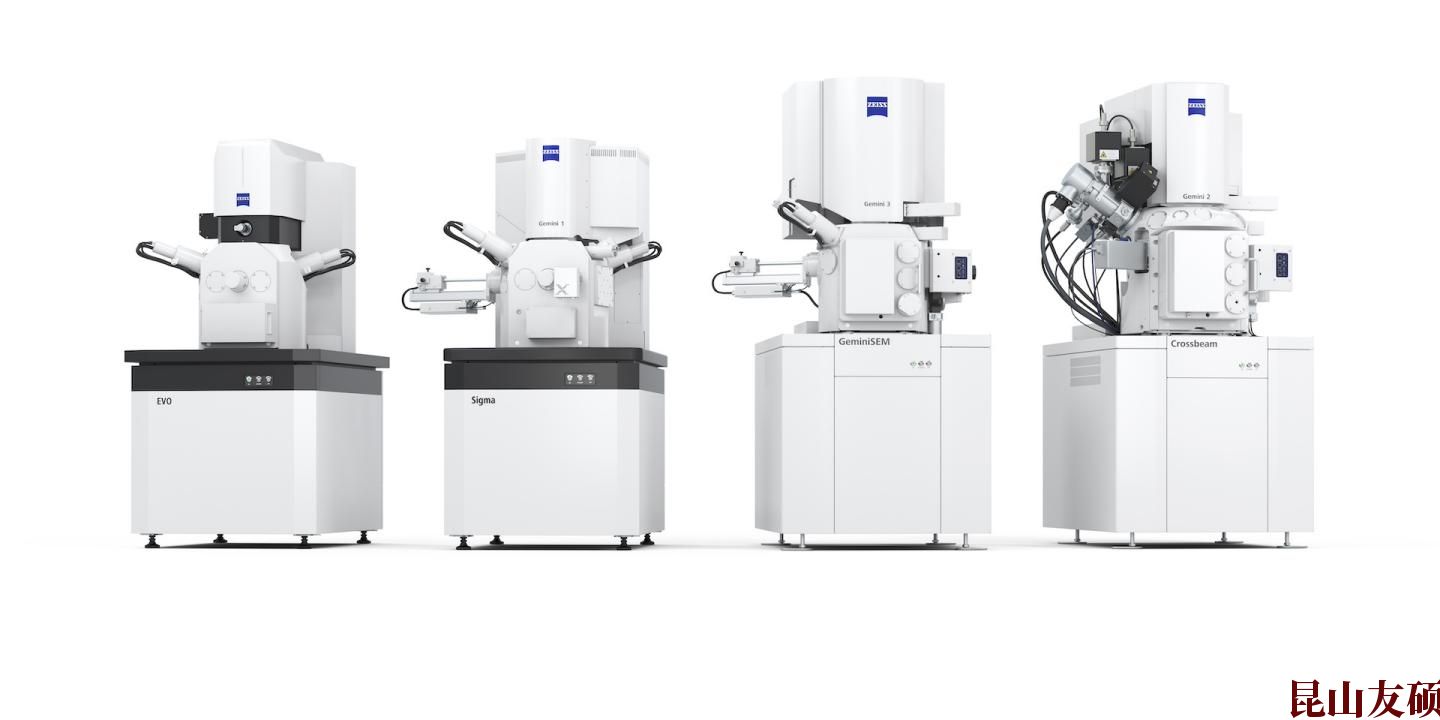 SEM玉溪扫描电镜